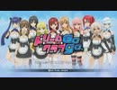 【4人でドリクラGogo.】 キャバで世間話 その1 「猫とロリとダジャレ係」
