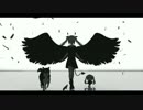 きみも悪い人でよかった歌ってみた/黒崎はくあ