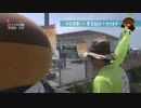 2016/08/29放送【2016野洲のおっさんビワイチ行脚】