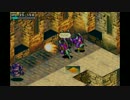 シャイニングソウルを実況プレイですぜ、兄貴 Part22