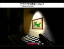 【ニコ生】絶叫注意　ホラゲー枠　奴～Infection～１日目の7