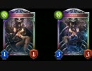 【Shadowverse】あのボイスPart.3【シャドウバース】