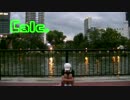 【夏の終わりに】 calc. 【踊ってみた】