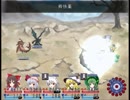 実況初心者の東方自然癒　Part12