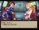 魔界戦記ディスガイアをてけてけ実況 part32