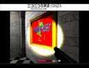 【ニコ生】絶叫注意　ホラゲー枠　奴～Infection～１日目の8