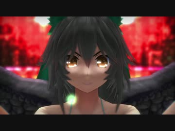 【東方MMD】地獄の極楽浄土【水着】