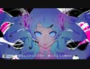 音痴が本気で頑張ってゴーストルール歌ってみた　アカツキ