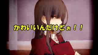 ｛4人実況｝恐怖のサーカスをふらいんぐ！｛A｝ 第六話