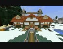【Minecraft】双胴船でサバイバル -雪と氷の船上生活- Part3【ゆっくり実況】