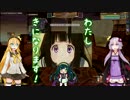 懐かしみながらFEZその10【VOICEROID実況】