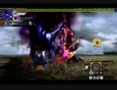 [MHX]　誰でもできる！５天王ストライカーチャアク解説！後半