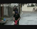 ホモと見る腹切万歳　坂道と三輪車とボクシング
