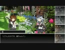 【インセイン】北窓の研究室・第一話【艦これ卓】