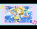 【 プリパラ 】　SoLaMi♡SMILE　【 トライアングル・スター 】　( Fuli )