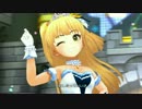 デレステ「BEYOND THE STARLIGHT」