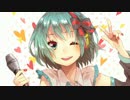 【初音ミク】君とのミュージック【オリジナル】
