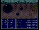 【シリーズ実況】FF初心者がFINAL FANTASY Ⅳを初見で楽しむ　part49