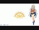 【フィギュアヘッズ】Zendel&Sons BGM集