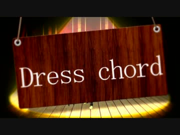 【FATIGUE】Dress chord【Letter K】