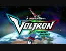 Voltron: Legendary Defender OP