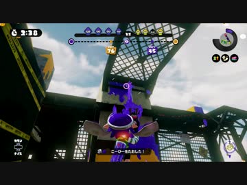 【Splatoon】イカカツ！ #07 .52ガロンのじゃない方でチェイボ芸人