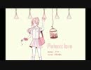 【FUsilli】プラトニック・ラヴ【中国語で歌ってみた】