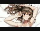 終わらない夢　さとうささら