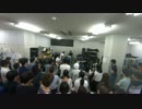 rockpum 2016 定演オーディション 三本松だぁ