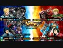 【EXVSMBON】ザビ家嫌いのジョニーpart13