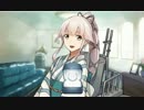 【艦これ】由良ケッコンムービー【浴衣mode】