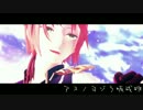 【MMDあんスタ】Leo movie collection【月永レオ】