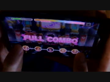 【デレステ】BEYOND THE STARLIGHT[Master+] 手持ちALL PERFECT