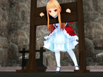 【MMD】レア様をいろいろ拘束して語る動画