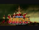 【懐かCM】1999年頃に放送されていたCM⑤