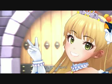 デレステ「BEYOND THE STARLIGHT」MV(ドットバイドット1080p60)