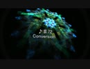 【オリジナル】 Conversion 【TRANCE】