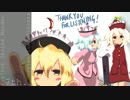 【再うｐ】【東方自作アレンジ】 ハウスな幽霊楽団～Phantom Ensemble 【MIDI】