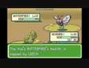 【インストール不要】海外産無料改造ポケモンを実況　part7