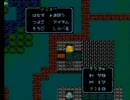 早急がFF99（DQ3改造）を、普通に一人旅 Part.6（夜ダガーと洞窟）　短縮版