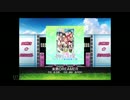 スクフェス　未熟DREAMER  [EX]