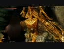 【Skyrim】茜と葵のすかいりもっど「Clockwork」8