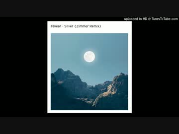 Fakear - Silver (Zimmer Remix)