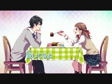 【ニコカラ】 カヌレ - CHiCO with HoneyWorks 【Off Vocal】
