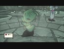 一人暮らしに潤いを齎すべく大神絶景版を実況プレイpart75-2