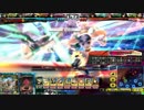 【LoVRe:3】戦神パラス・アテナ参る！その4【ミスＤ】