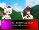 東方熱写娘４【東方日常小劇】