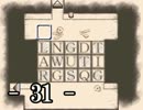 名作初見！「Ruina～廃都の物語～」を実況プレイ Part31