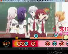 太鼓さん次郎　チュウニズム版フレンズ　BPM157　鬼7