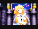 種がドレスに付いてるぞ